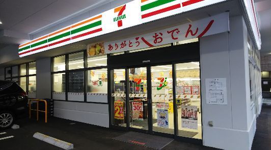 近くのセブンイレブンすみだパークプレイス店まで248m（徒歩4分）