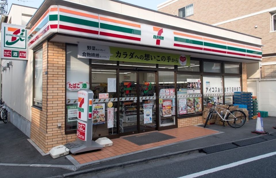 近くのセブンイレブン　新宿上落合３丁目店まで161m（徒歩3分）