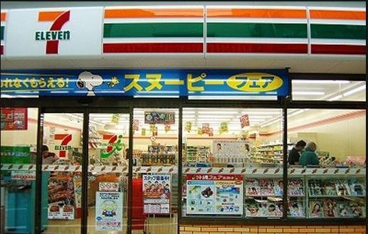 近くのセブンイレブン　高田馬場２丁目店まで64m（徒歩1分）