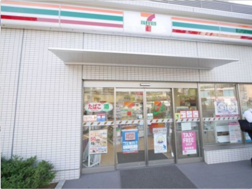 近くのミニストップ　日本橋馬喰町２丁目店まで98m（徒歩2分）