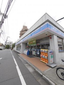 近くのローソン 南荻窪四丁目店まで436m(徒歩6分)