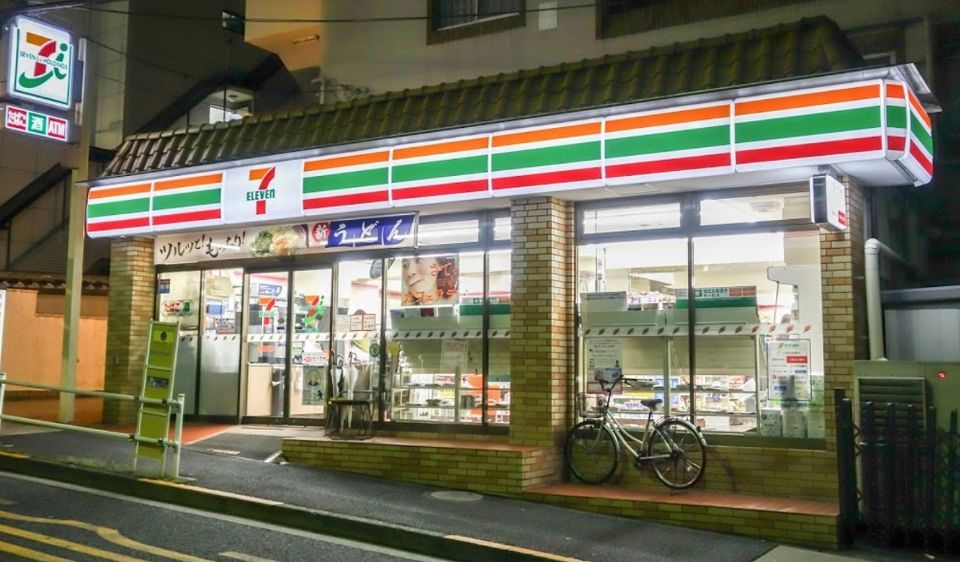 近くのセブンイレブン　新宿喜久井町店まで230m（徒歩3分）