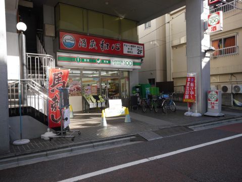 近くのローソンストア100 新宿住吉町店まで229m(徒歩3分)