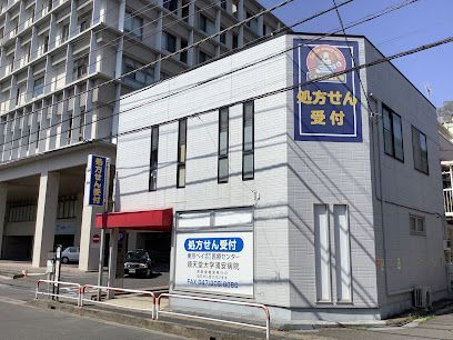 近くのくすりの福太郎浦安店【調剤薬局】まで140m（徒歩2分）