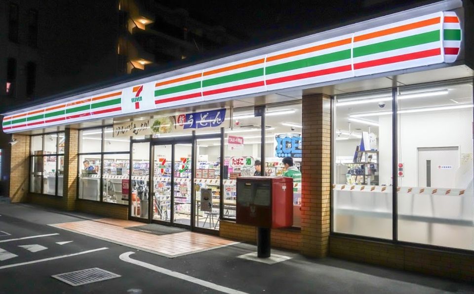 近くのセブンイレブン 東京医科大前店まで51m(徒歩1分)