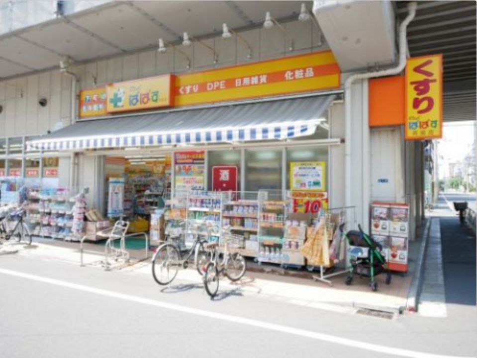 近くのどらっぐぱぱす　両国店まで373m（徒歩5分）
