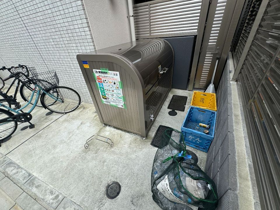 近くに施設あり