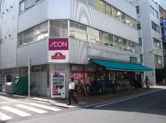 近くのまいばすけっと 仲御徒町店まで467m（徒歩6分）