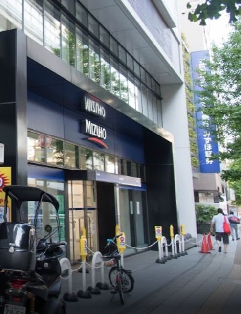 近くのみずほ銀行 世田谷支店まで197m(徒歩3分)