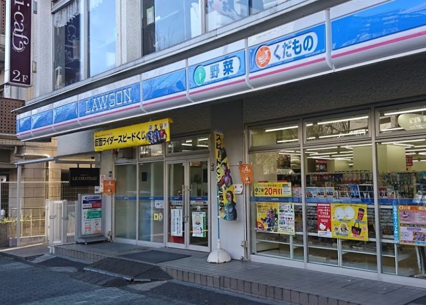 近くのローソン 新宿坂町店まで239m（徒歩3分）