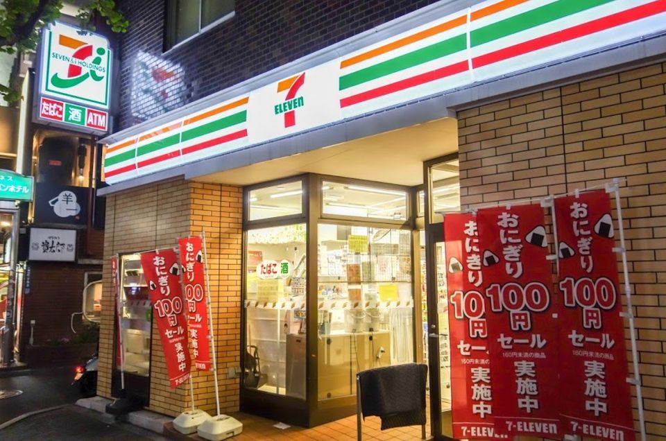 近くのセブンイレブン　東中店野２丁目店まで343m（徒歩5分）