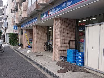 近くのローソンH東浅草一丁目店まで166m(徒歩3分)