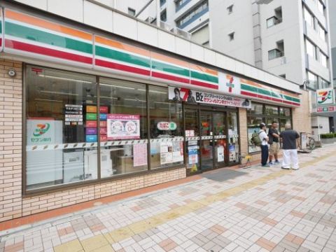 近くのセブンイレブン　江東新大橋３丁目まで256m（徒歩4分）