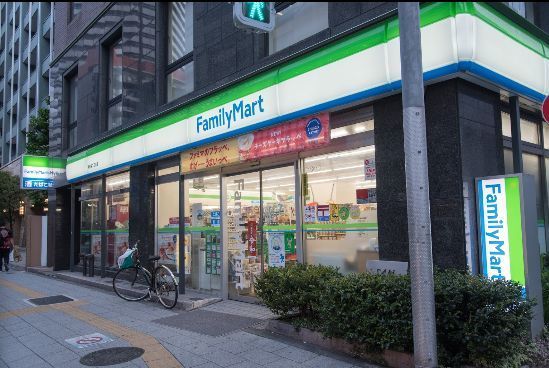 近くのファミリーマート東池袋二丁目店まで89m（徒歩2分）