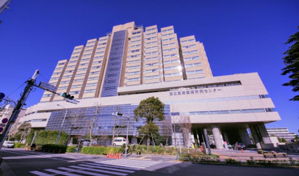 近くの国立国際医療研究センター病院まで1,779m（徒歩23分）
