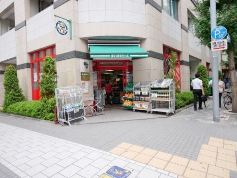 近くのまいばすけっと　日本橋蛎殻町店まで287m（徒歩4分）