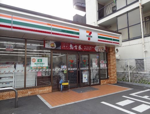 近くのセブンイレブン墨田本所4丁目店まで93m(徒歩2分)