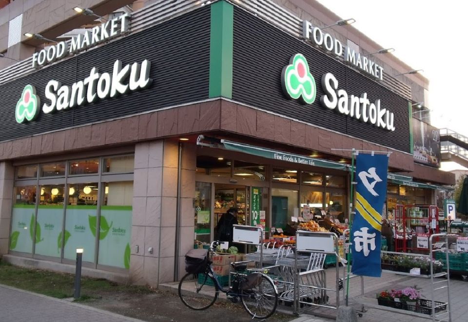 近くの三徳 河田店まで8m(徒歩1分)
