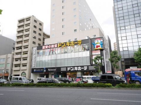 近くのドン・キホーテ後楽園店まで107m(徒歩2分)