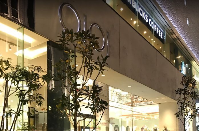 近くの新宿マルイ本館まで508m（徒歩7分）