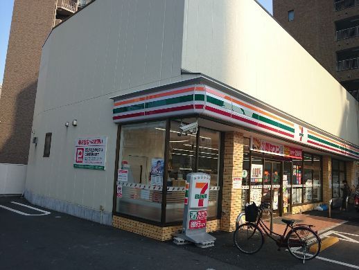 近くのセブンイレブン墨田京島3丁目明治通り店まで196m(徒歩3分)