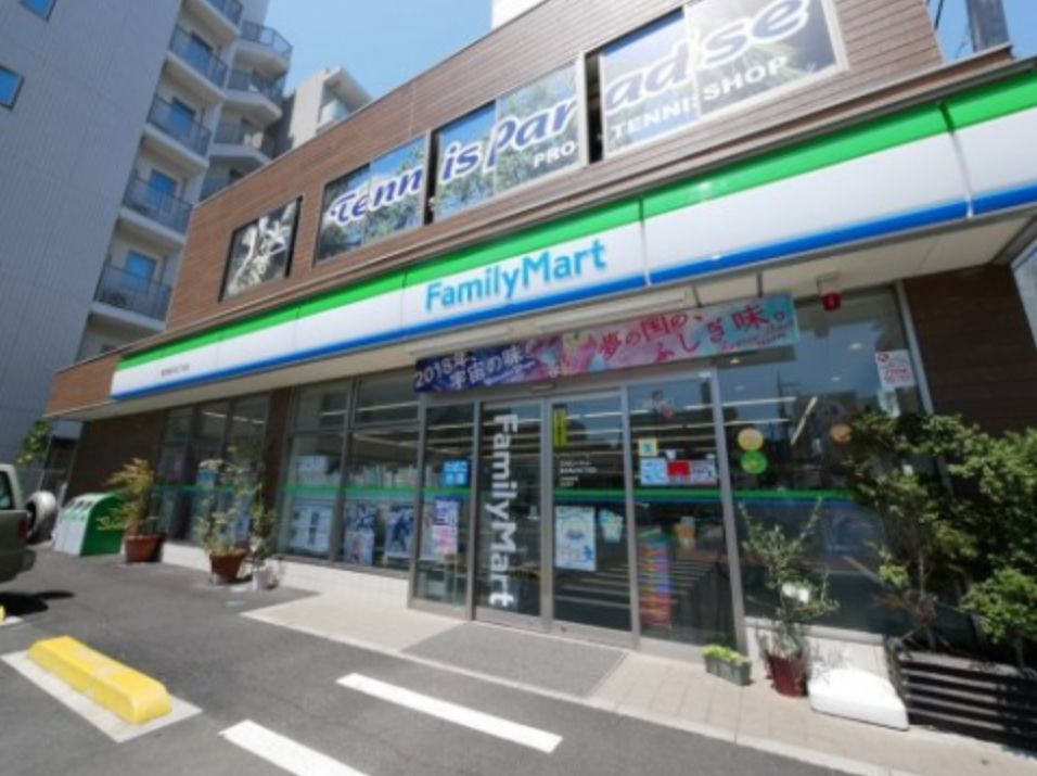 近くのファミリーマート 墨田亀沢四丁目店まで117m（徒歩2分）