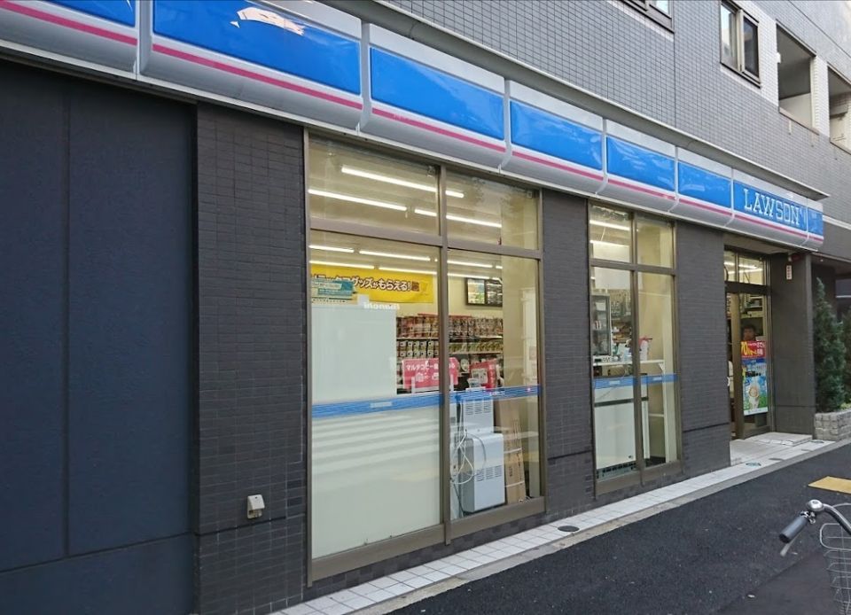 近くのローソン Ｈ新宿下落合四丁目店まで314m（徒歩4分）
