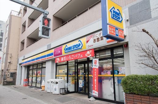 近くのミニストップ元浅草３丁目店まで83m（徒歩2分）