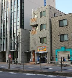 近くのぱぱす薬局 東日暮里店まで238m（徒歩3分）
