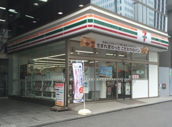近くのセブンイレブン　新宿７丁目店まで116m（徒歩2分）