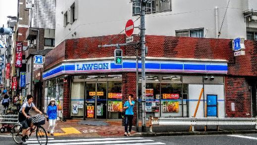 近くのローソン墨田吾妻橋二丁目店まで338m(徒歩5分)