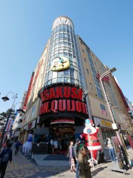 近くのドン・キホーテ 浅草店まで438m(徒歩6分)