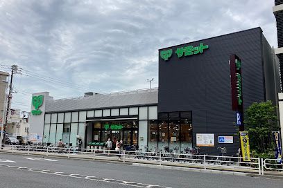 近くのサミットストア　 浦安駅北口店まで428m（徒歩6分）