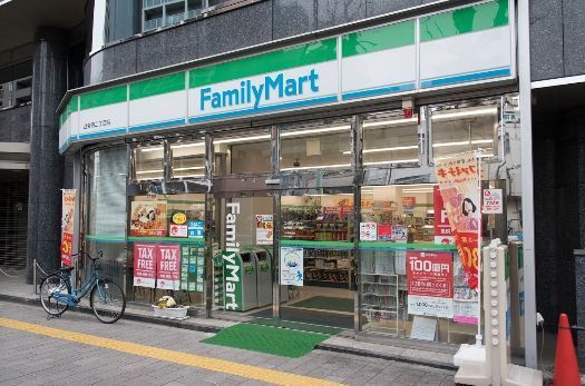 近くのファミリーマート台東寿二丁目店まで153m（徒歩2分）