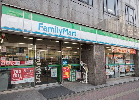 近くのファミリーマート　巣鴨一丁目店まで316m（徒歩4分）