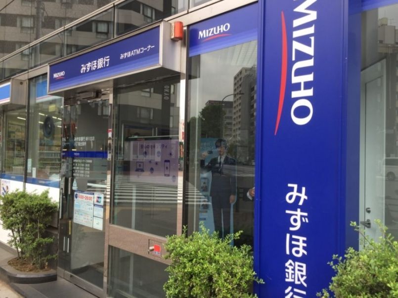 近くのみずほ銀行 亀戸支店まで132m(徒歩2分)