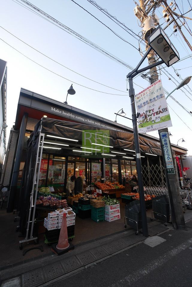 近くのトップパルケ 豪徳寺店まで313m(徒歩4分)