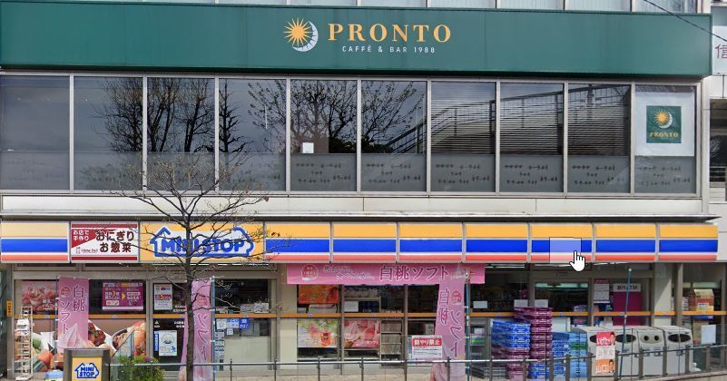 近くのミニストップ 信濃町駅南口店まで216m(徒歩3分)