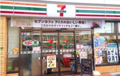 近くのセブンイレブン杉並馬橋通り店まで269m（徒歩4分）