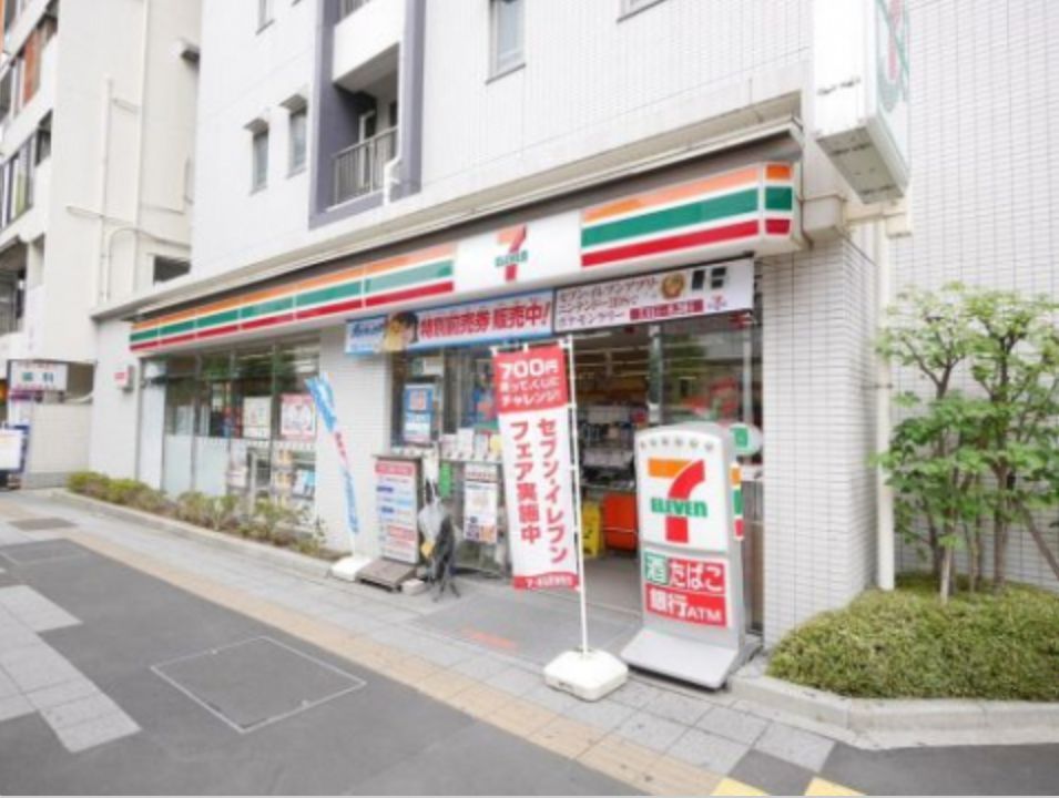 近くのセブンイレブン　台東柳橋２丁目店まで139m（徒歩2分）