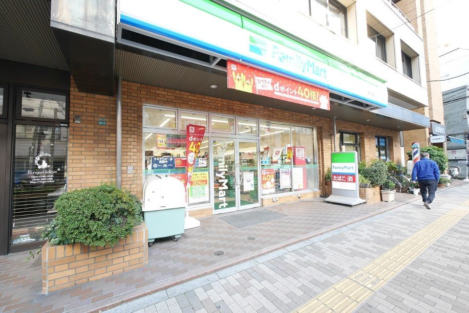 近くに施設あり