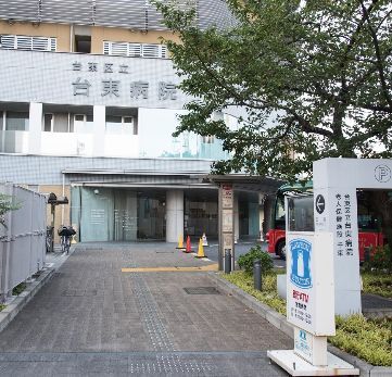 近くのローソンHS台東病院店まで362m(徒歩5分)