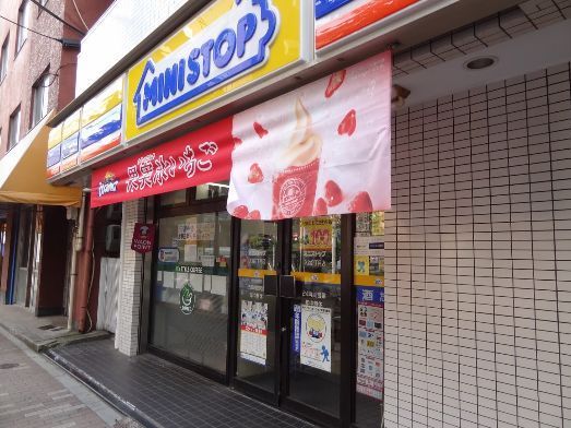近くのミニストップ入谷2丁目店まで115m（徒歩2分）