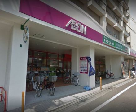 近くのまいばすけっと　世田谷代田駅前店まで510m（徒歩7分）