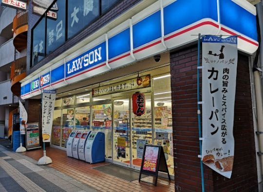 近くのローソン向島一丁目店まで87m（徒歩2分）