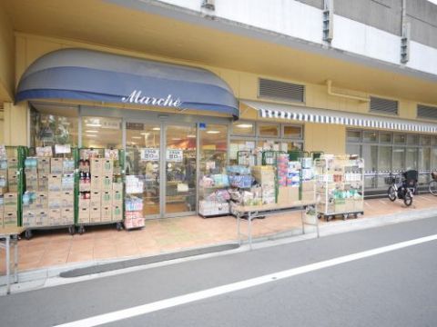 近くの生鮮マルシェまで360m(徒歩5分)