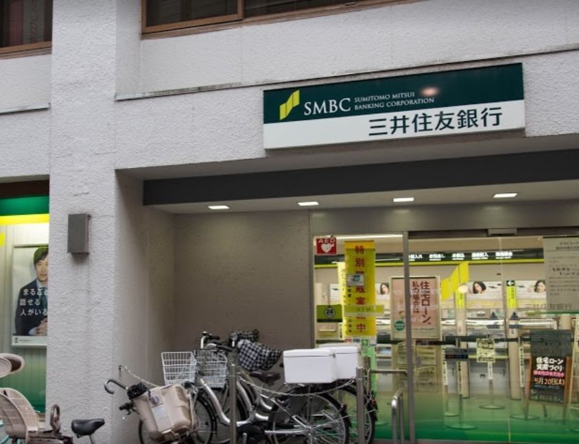 近くの三井住友銀行 下北沢支店まで352m(徒歩5分)
