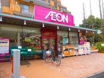 近くのまいばすけっと 落合駅前店まで22m（徒歩1分）