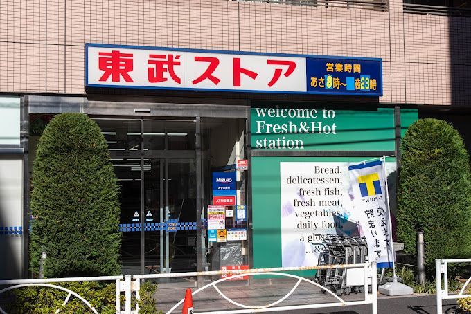 近くの東武ストア 業平店まで165m（徒歩3分）
