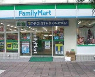 近くのファミリーマート 船堀駅南口店まで403m(徒歩6分)